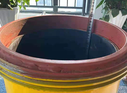 广丰抗爆容器