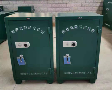 广丰炸药箱爆炸物品存放柜需要组装吗