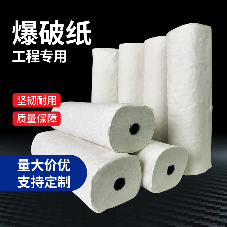 广丰什么是液氧爆破技术？