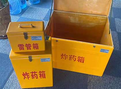 广丰爆破器材仓库储存规模全解析