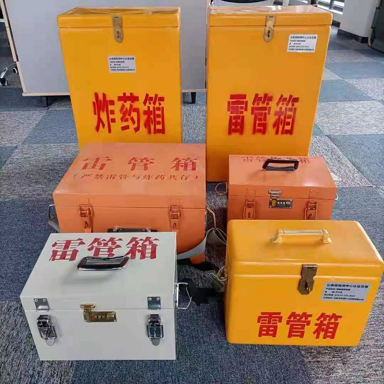 广丰雷管炸药箱材质解析盘点